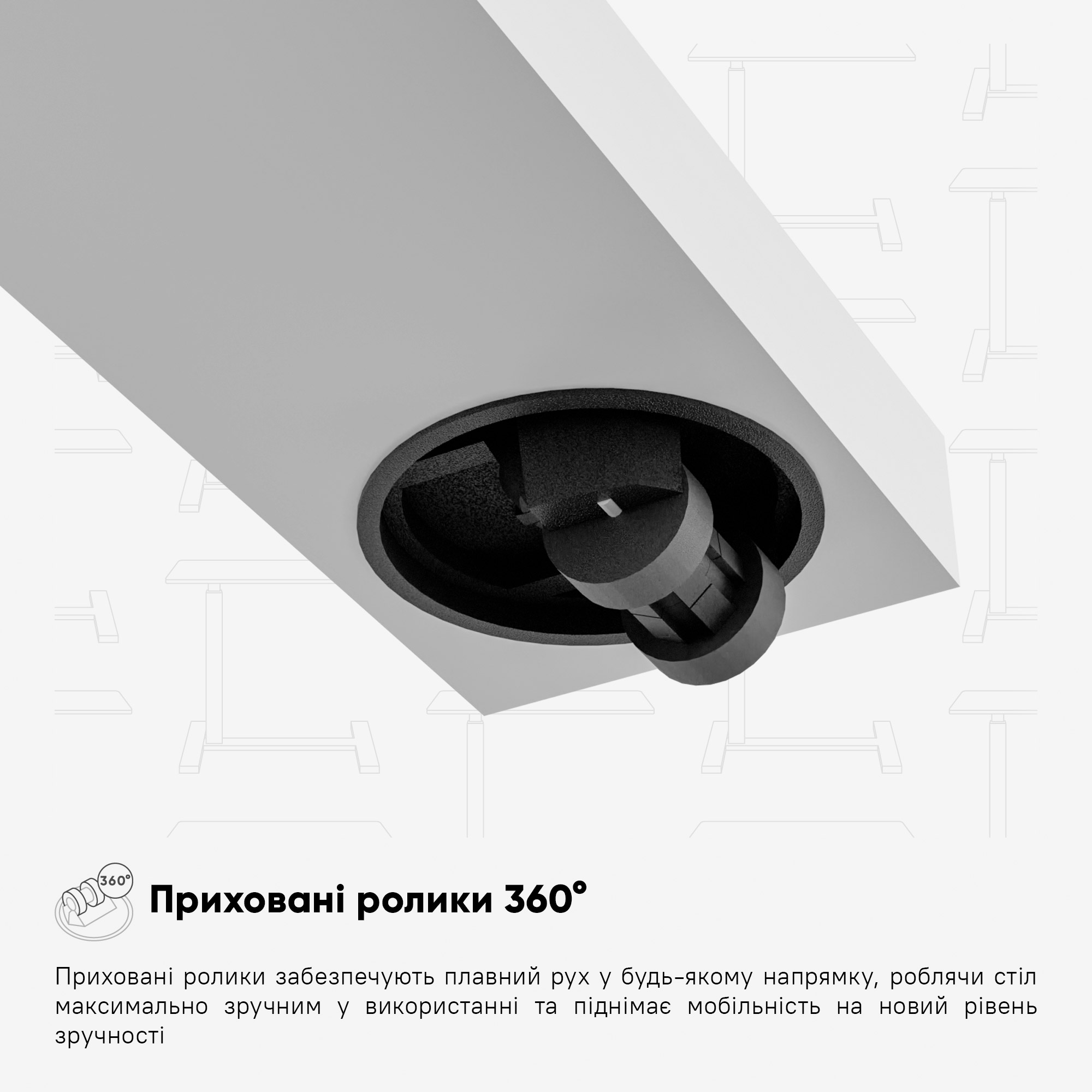 Стіл Hommex Mobidesk USB Black (арт. TH-010 Black)