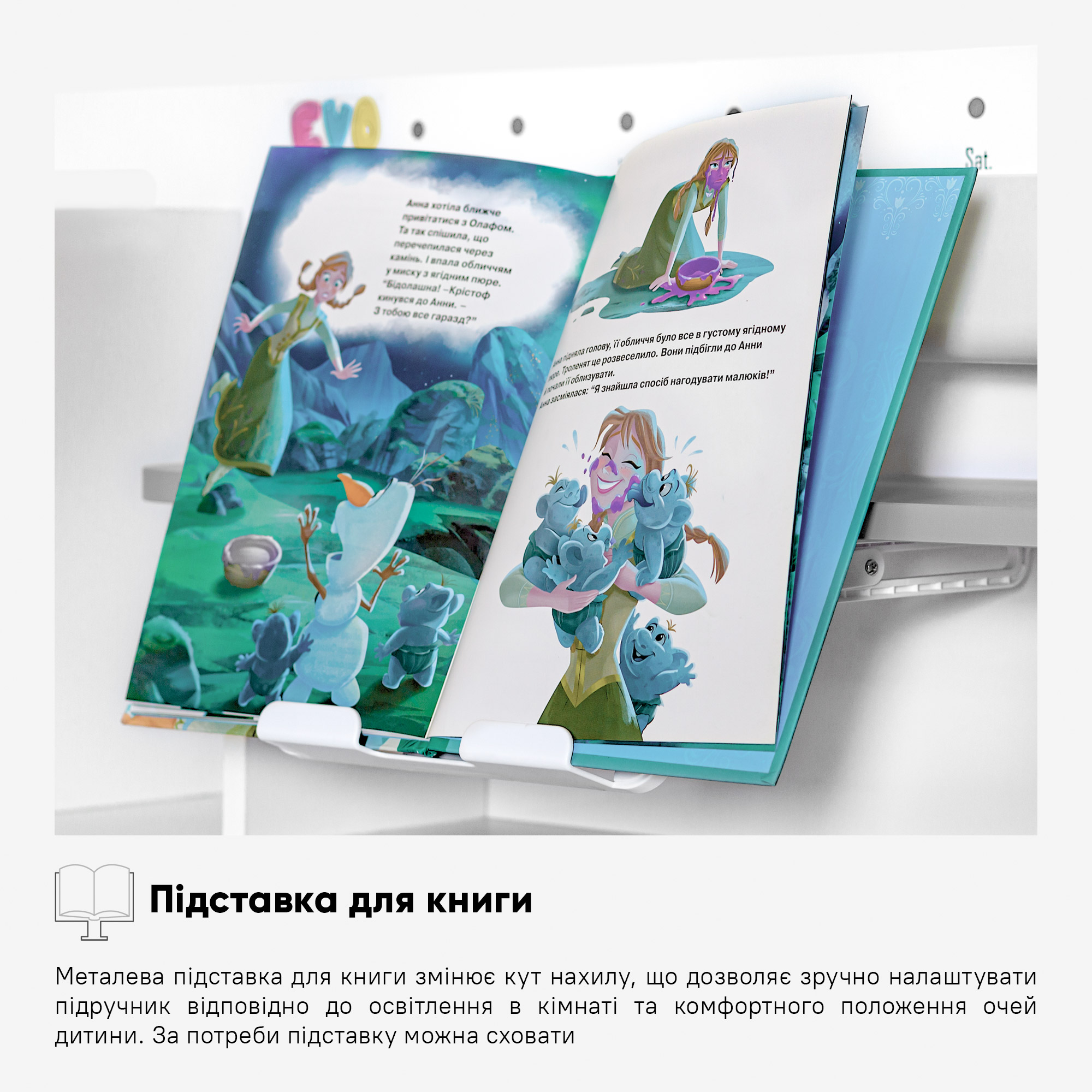 Дитячий стіл Evo-kids TH-230 Grey (арт. TH-230 W/G)