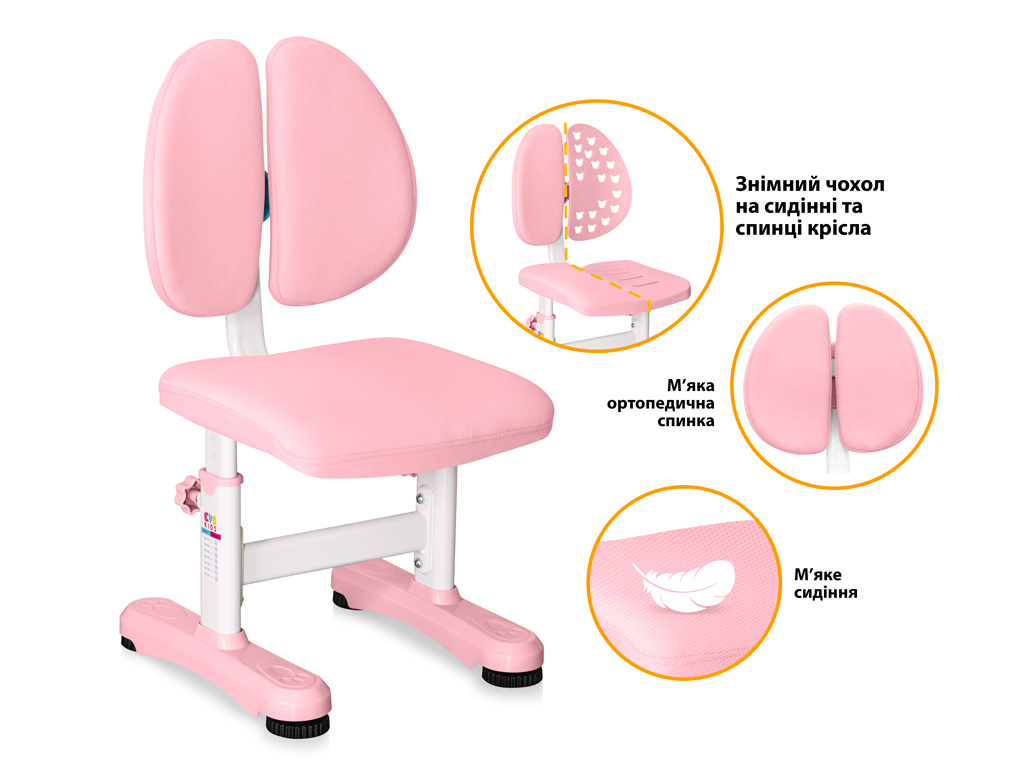 Комплект меблів (стіл + стілець + полиця) Mealux BD-28 Panda Pink (арт. BD-28 PN)