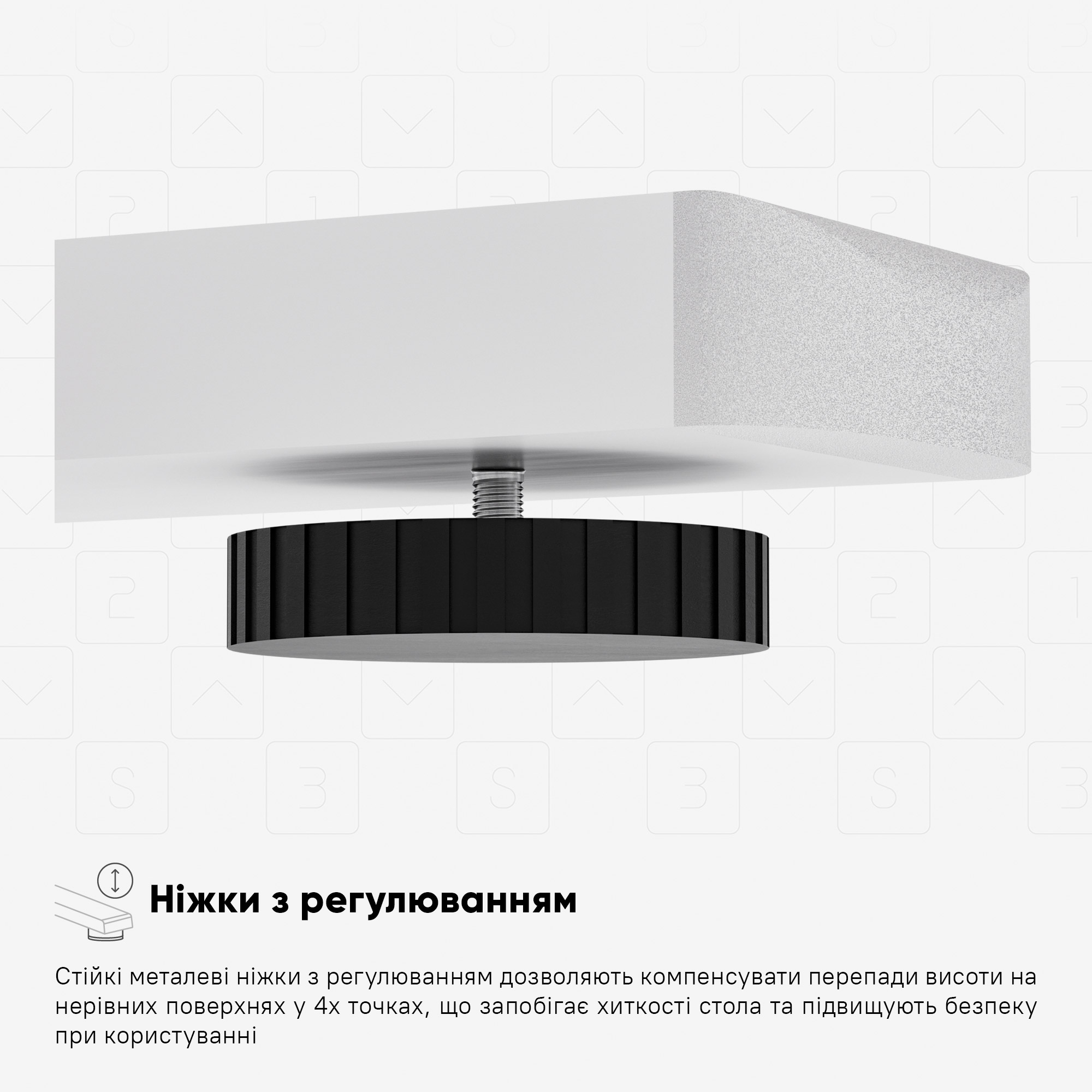 Стіл Mealux PowerDesk Lite White з електрорегулюванням висоти (арт. EVO-201 Lite W/W)