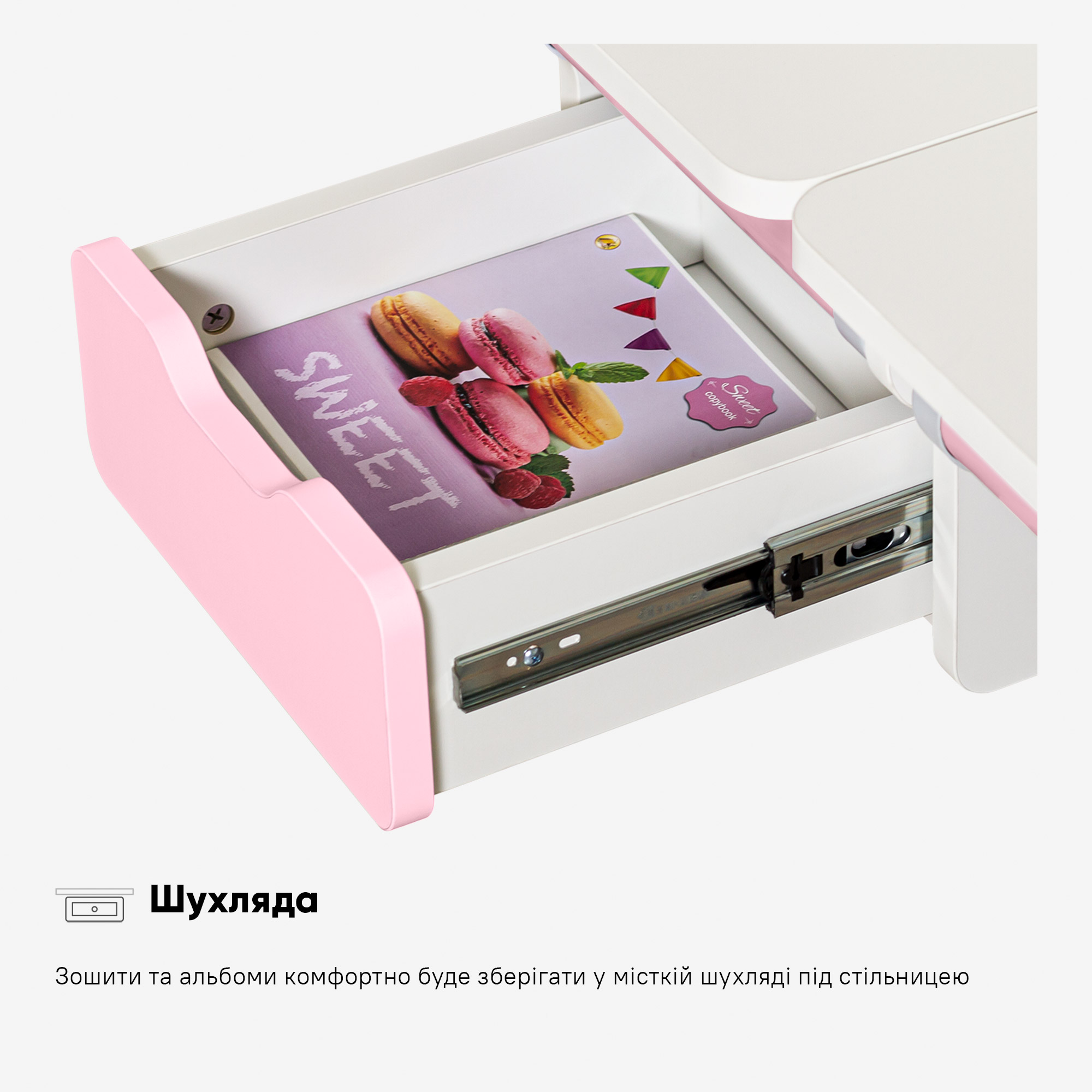 Дитячий стіл Evo-kids TH-360 Pink (арт. TH-360 WG/PN Plus)