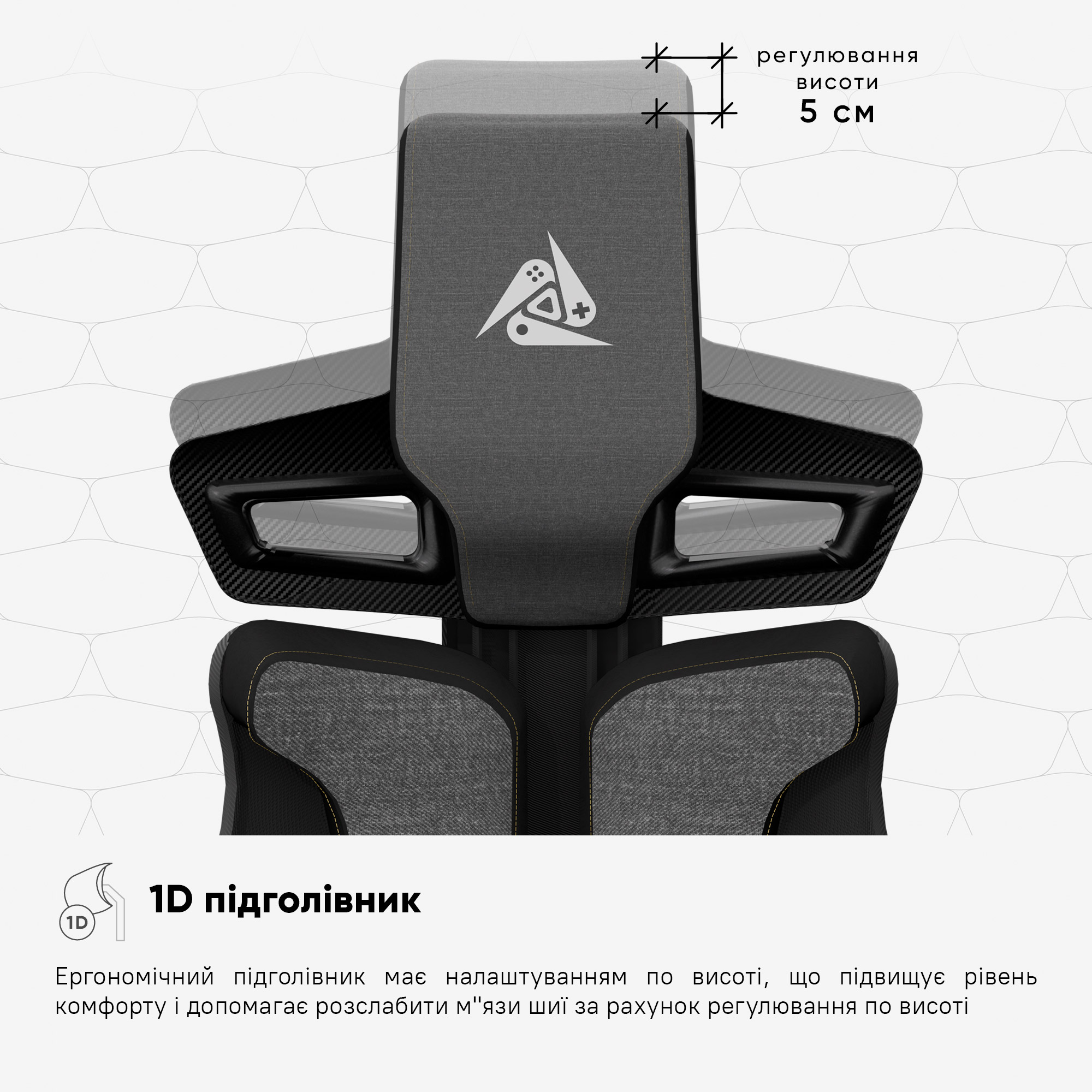 Геймерське крісло Cyberlux V8 Fabric Grey (арт. GM-V8 FG)