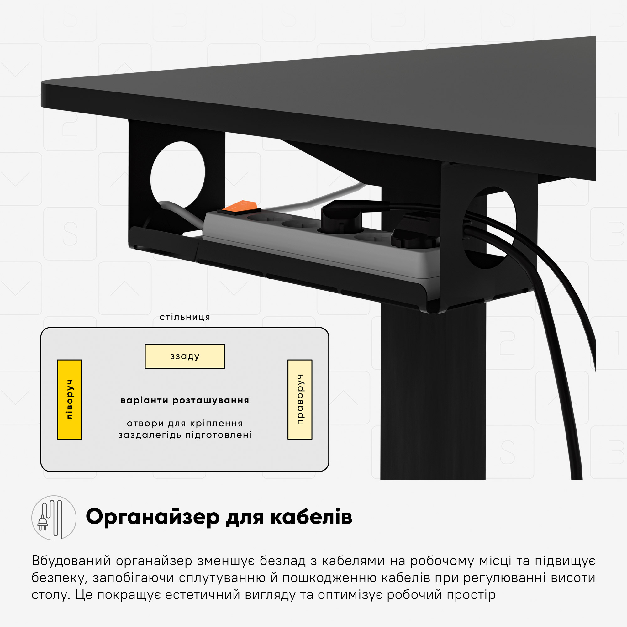 Стіл Mealux PowerDesk Lite Black з електрорегулюванням висоти (арт. EVO-201 Lite B/B)