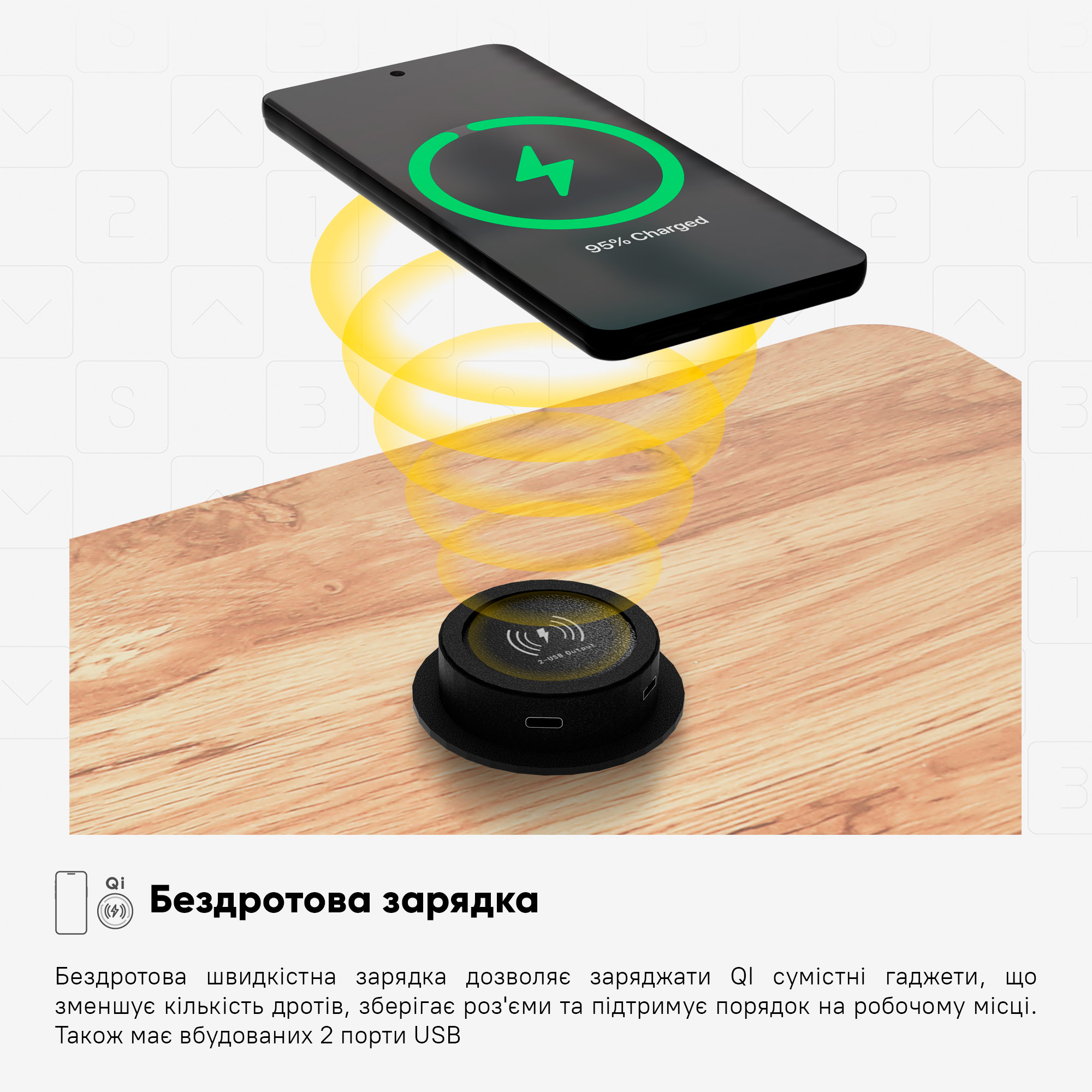 Стіл Mealux PowerDesk Energy Mahogany з електрорегулюванням висоти (арт. EVO-201 Energy Mahogany/B)
