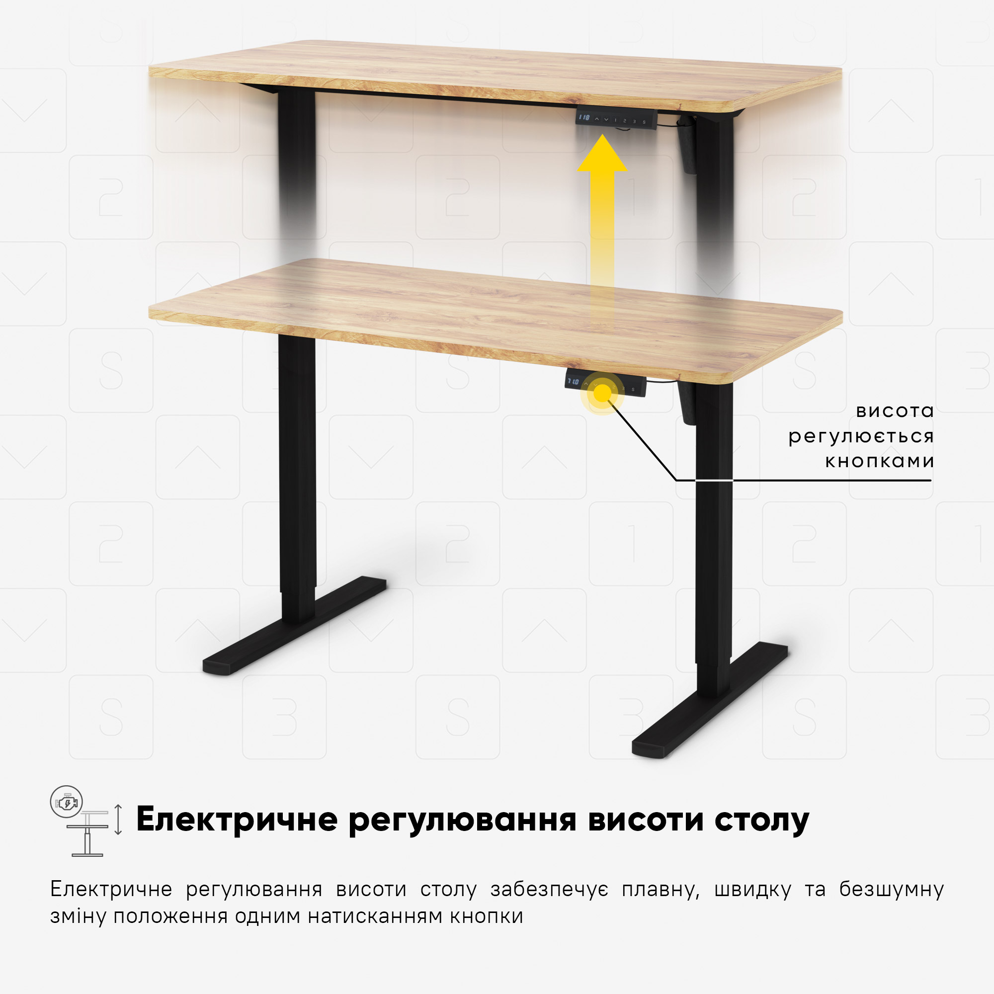 Стіл Mealux PowerDesk Lite Mahogany з електрорегулюванням висоти (арт. EVO-201 Lite Mahogany/B)