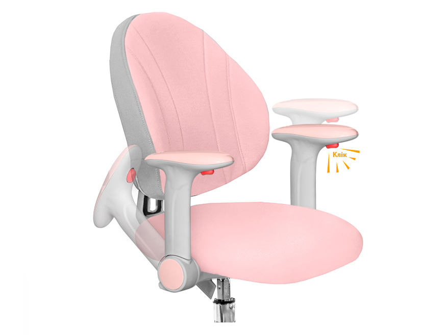 Дитяче крісло Mealux Space Air Pink (арт.Y-609 KP)