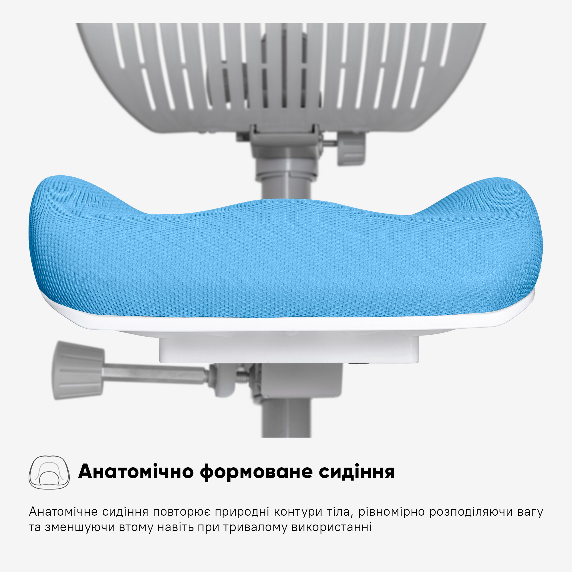 Крісло Mealux Ergoback BL (арт.Y-1020 BL)