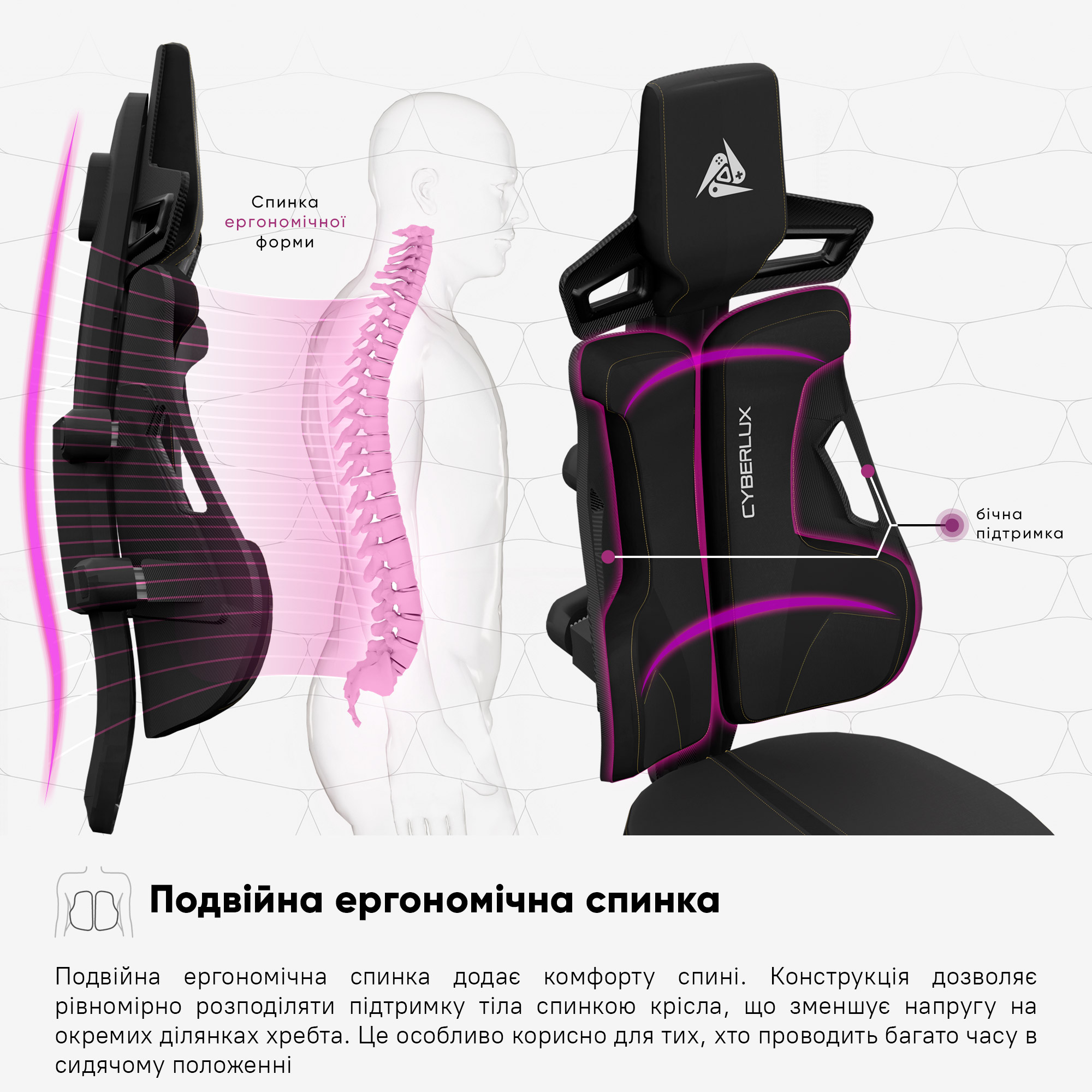 Геймерське крісло Cyberlux V8 Fabric Black (арт. GM-V8 FB)