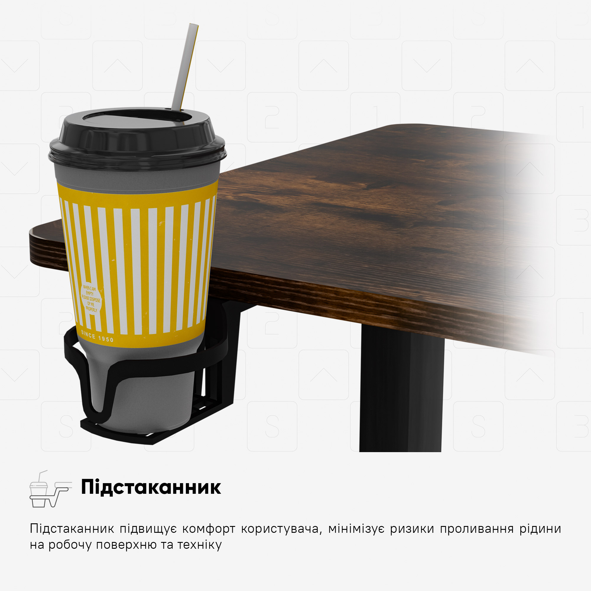 Стіл Mealux PowerDesk Lite Antique з електрорегулюванням висоти (арт. EVO-201 Lite Antique/B)