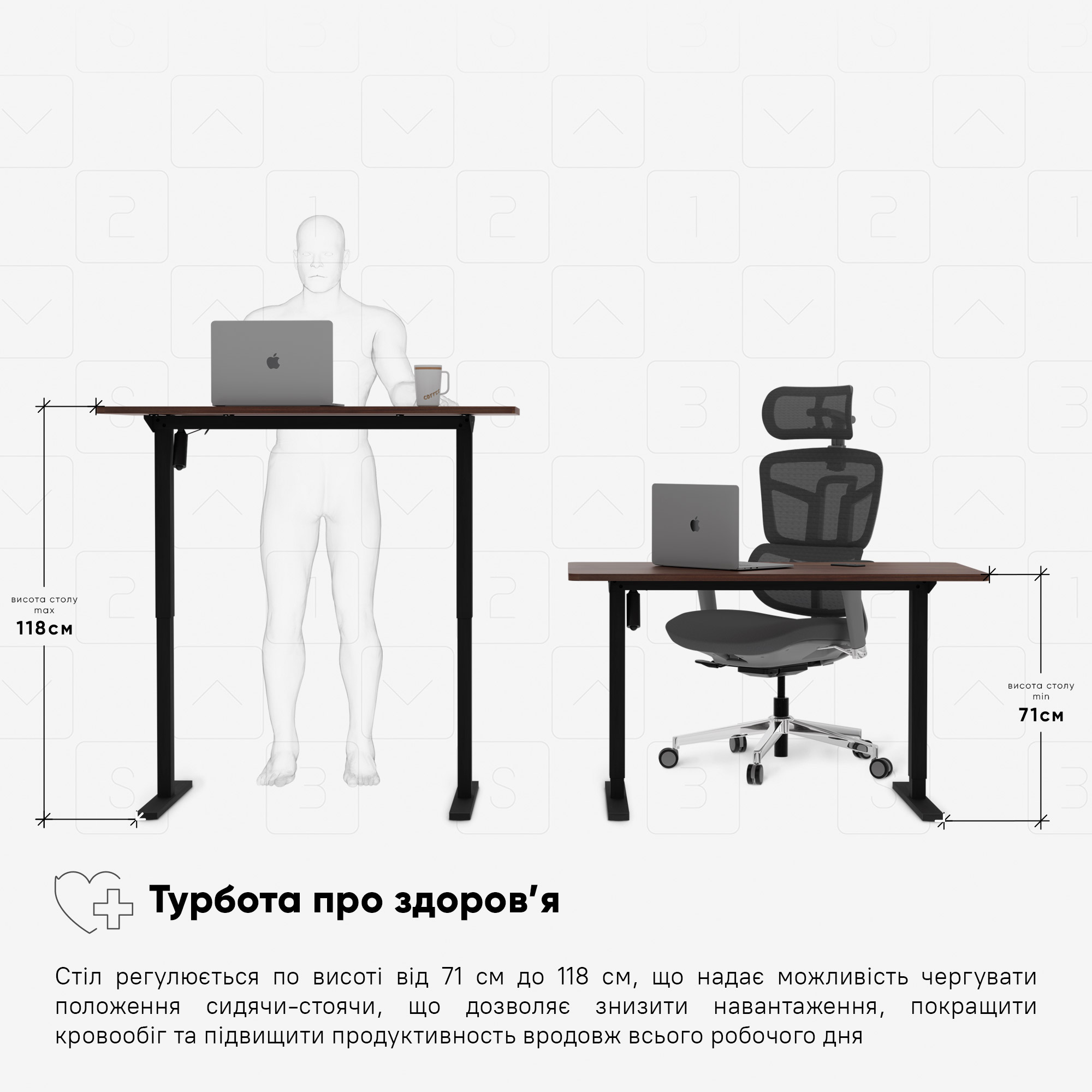 Стіл Mealux PowerDesk Lite White з електрорегулюванням висоти (арт. EVO-201 Lite W/W)