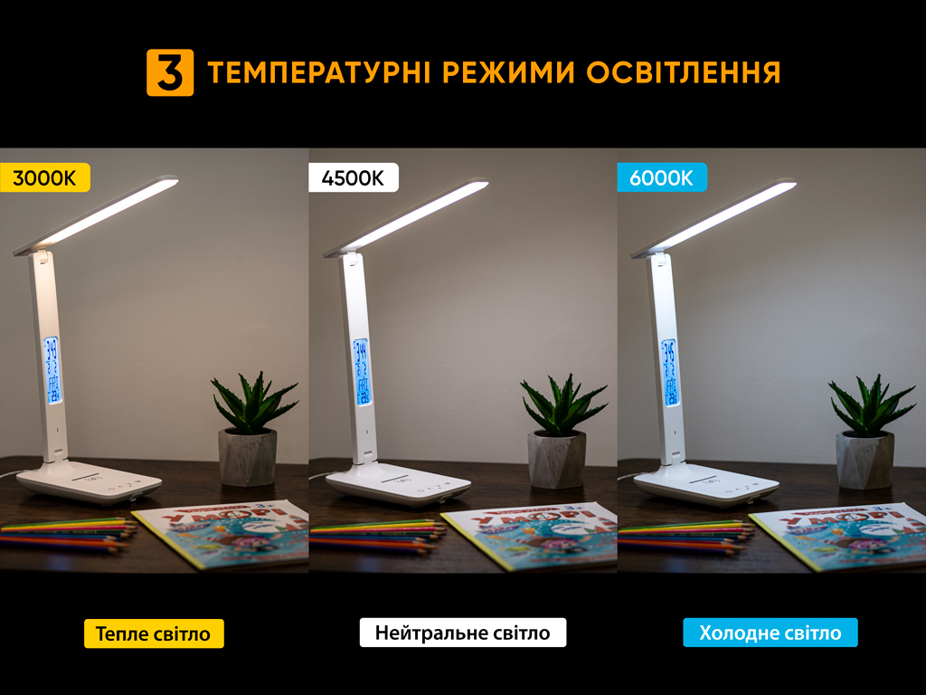 Лампа світлодіодна Mealux DL-430 White (арт. DL-430 White)