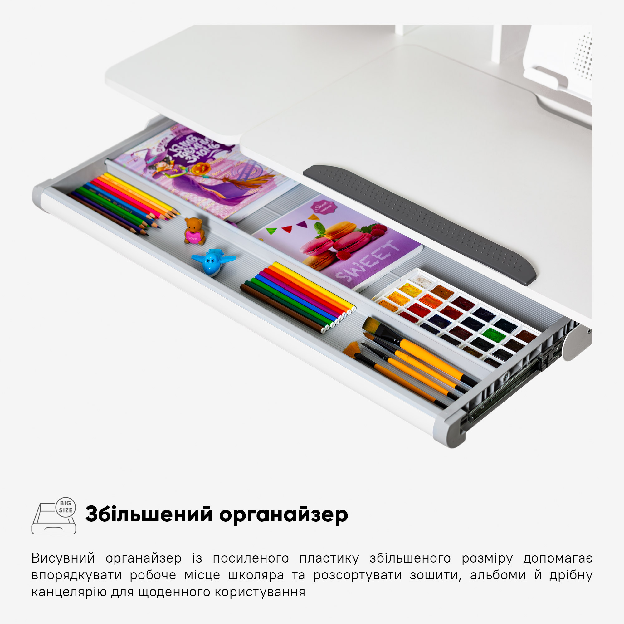 Дитячий стіл Evo-kids TH-230 Grey (арт. TH-230 W/G)