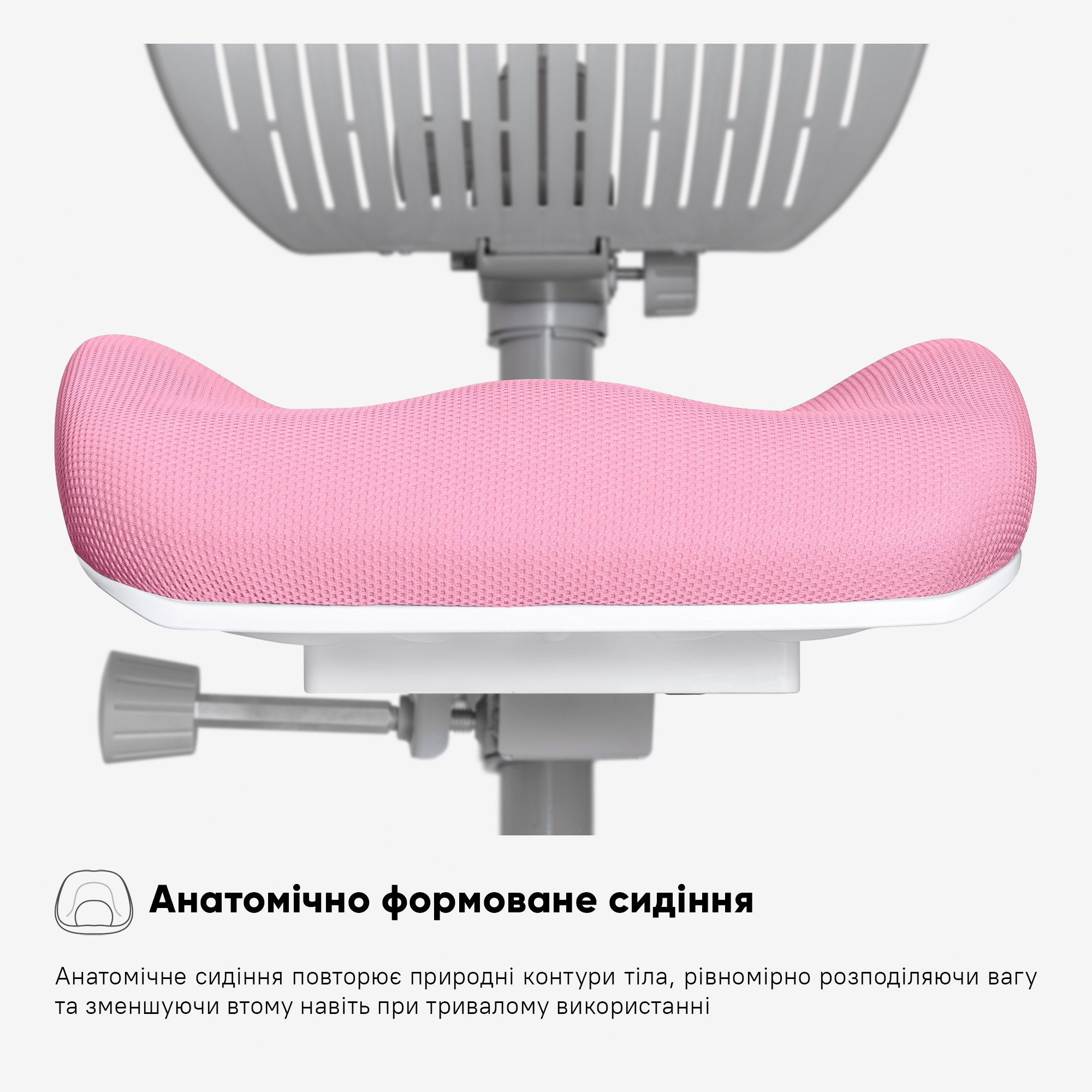 Крісло Mealux Ergoback KP (арт.Y-1020 PN)
