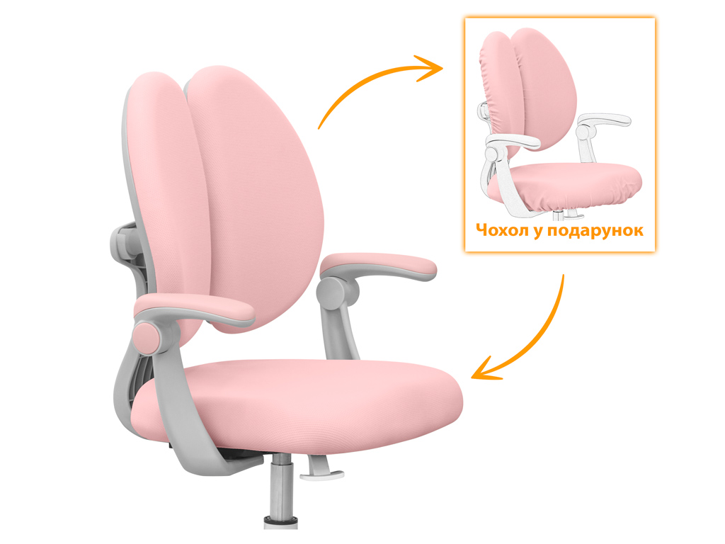 Дитяче крісло Mealux Sprint Duo Pink (арт.Y-412 KP)