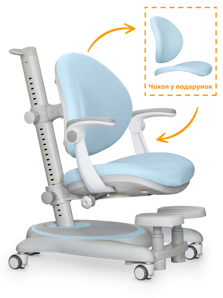 Дитяче крісло Mealux Ortoback Plus Blue (арт.Y-508 KBL Plus)