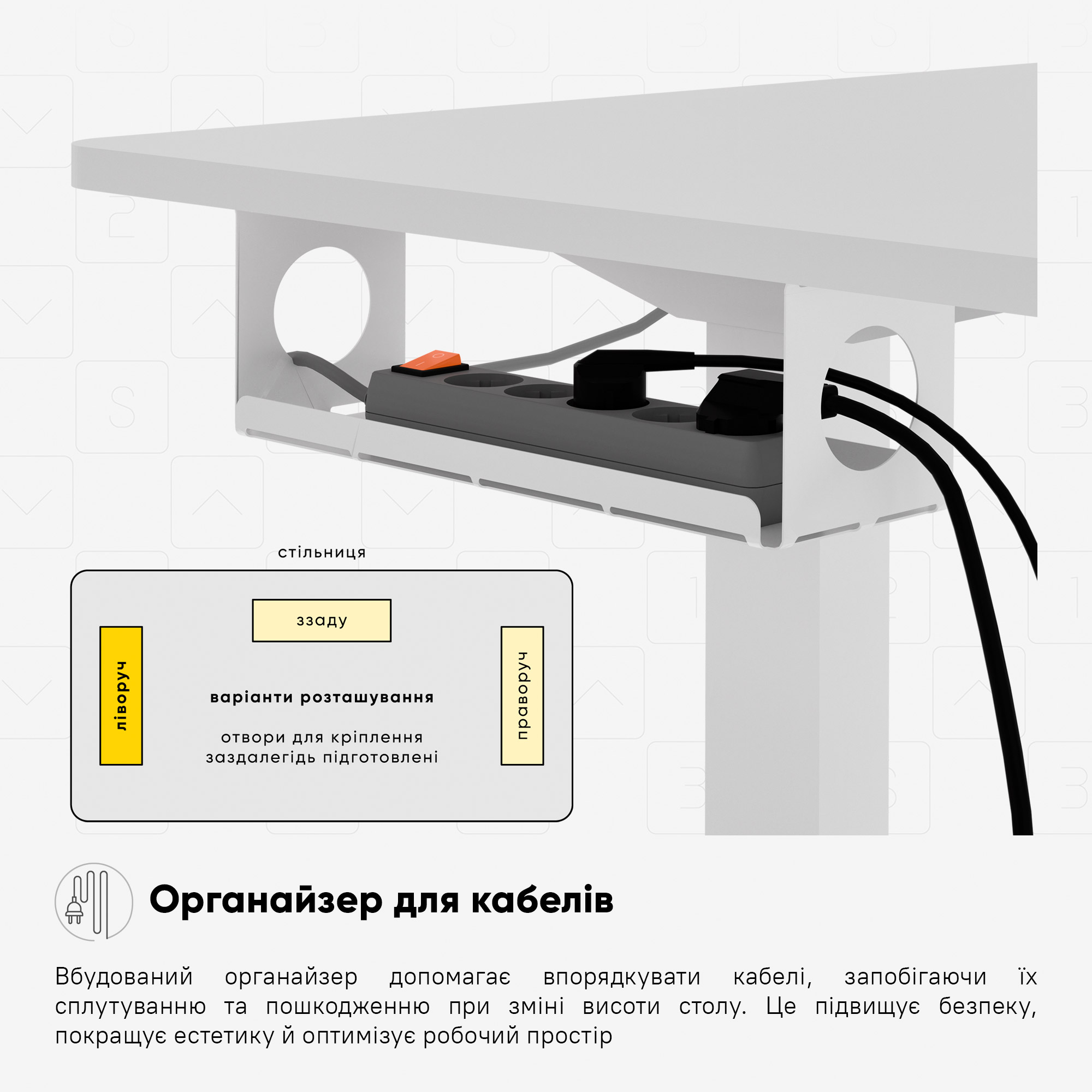 Стіл Mealux PowerDesk Duo White (арт. EVO-242 Duo W/W)